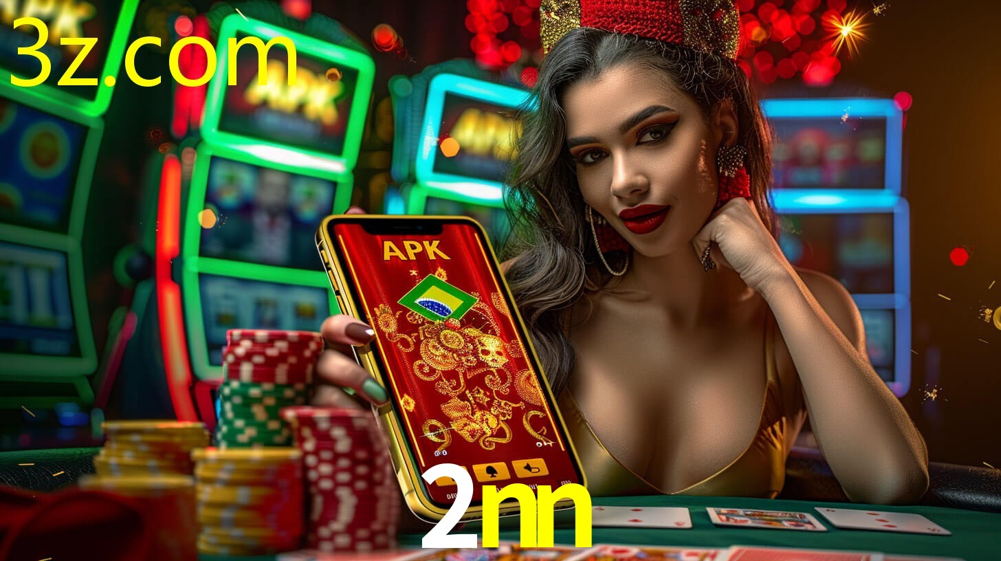 2NN.COM